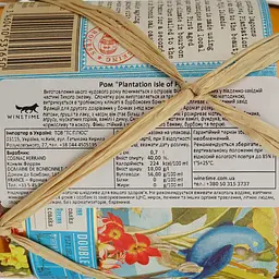 Ром Plantation Isle of Fiji 40% 0.7 л - мініатюра 4