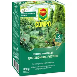 Тверде добриво COMPO тривалої дії для хвойних 0.85 кг