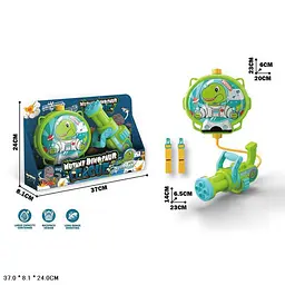 Водяний пістолет A-toys з рюкзаком-балоном HC8806 - мініатюра 2
