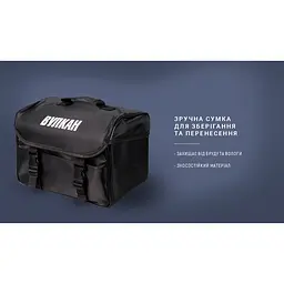 Автомобільний компресор Vitol Вулкан 150 psi 90 л (KA-B12122) - мініатюра 4