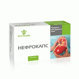 Капсули Elit-Pharm Нефрокапс для підтримки сечовидільної системи 30 капсул