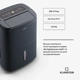 Осушувач повітря розумний Klarstein DryFy Connect 50 л чорний (10045541) - мініатюра 4