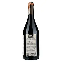 Вино Venta del Puerto №12 Seleccion Especial, червоне, сухе, 0,75 л - мініатюра 2