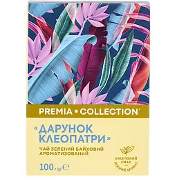 Чай зелений Премія Дарунок Клеопатри 100 г - мініатюра 2