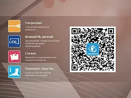 Електронні підлогові смарт-ваги BITEK BT-1607 до 180 кг  Bluetooth з додатком для телефону  - мініатюра 4