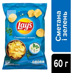 Чипси Lays зі смаком сметани і зелені 60 г (920458) - мініатюра 3