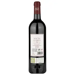 Вино Bodegas Benjamin de Rothschild&Vega Sicilia Macan Clasico 2018, червоне, сухе, 0,75 л - мініатюра 2