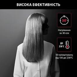 Випрямляч для волосся Rowenta SF 323LF0 (56615) - мініатюра 5