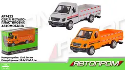 Металева автомодель Автопром AP7423 - мініатюра 2