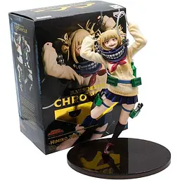 Фігурка Banpresto Моя Геройська Академія Хіміко Тога Toga Himiko 18 см B MHA НТ 02