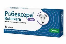 Жувальні протизапальні таблетки для собак KRKA Робексера 10 мг, 1 таблетка