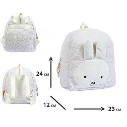 Рюкзак дитячий Yes K-46XXS Miffy Toy (550594) - мініатюра 8