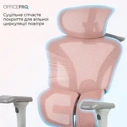 Офисное кресло OfficePro Elite OC950GLP Gray/Light Pink (OC950GLP) - миниатюра 10