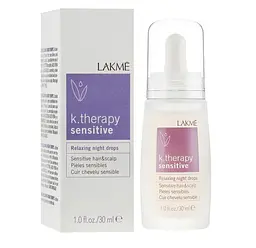 Лосьйон Lakme K.Therapy Sensitive Relaxing Night Drops, заспокійливий, для чутливої та подразненої шкіри голови, 30 мл - мініатюра 2