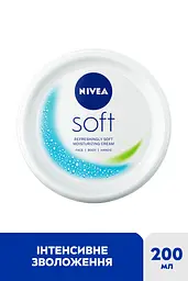 Інтенсивний зволожуючий крем для обличчя рук та тіла NIVEA Soft 200 мл (89050) - мініатюра 2