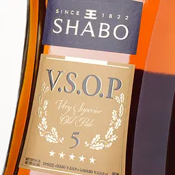 Бренді України Shabo V.S.O.P. 5 зірок 40% 0.5 л (352655) - мініатюра 6