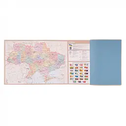 Щоден. А6 "Yes" недат 160арк. лін. "Classico" м`яка обкл. №252626(10) - мініатюра 8