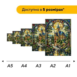 Дерев'яний фігурний пазл puzzlean Ранковий Замок, А3, Дерев'яна коробка 200 елементів - мініатюра 2