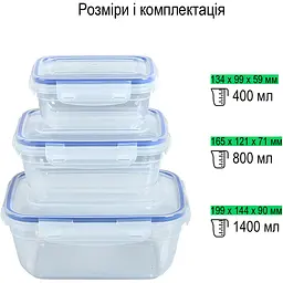 Набір герметичних прямокутних контейнерів Stars Plast 3 шт. (94071) - мініатюра 2