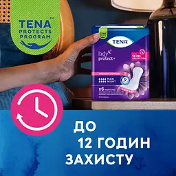 Нічні урологічні прокладки Tena Lady Protect Maxi Night 8 крапель 6 шт. - мініатюра 3