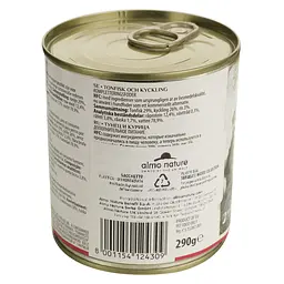 Вологий корм для собак Almo Nature HFC Dog Natural, з тунцем та куркою, 290 г (5522) - мініатюра 3