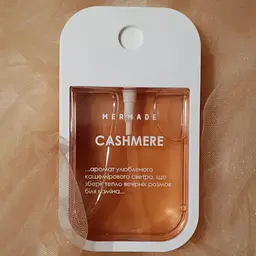 Парфумована вода для жінок Mermade Cashmere, 50 мл - мініатюра 4