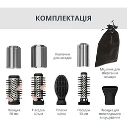 Фен-щітка Rowenta Renewal Brush Active 1000 Вт чорний (UB9540F0) - мініатюра 5