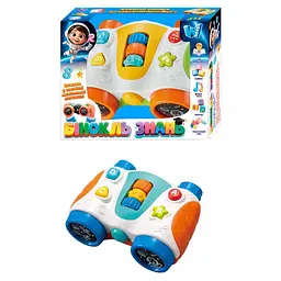 Бінокль знань WToys, 66770, звук українською , пісні, абетка, цифри (В асортименті)