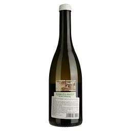 Вино Magnum Ribeiro Santo Rabo de Ovelha DO Dao 2020 біле сухе 0.75 л - мініатюра 2