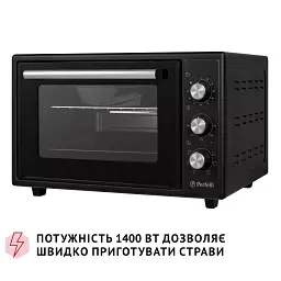 Електрична піч Perfelli SIERRA 37 BLACK - мініатюра 10