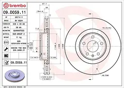 Диск тормозной вентилируемый Audi A4 B9, A5, Q5, A6 C8, A7 15-25г Brembo ( 09.D059.11 )