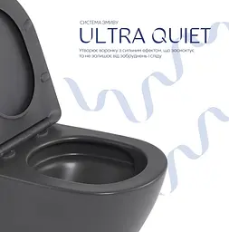 Унітаз підвісний Qtap Robin Ultra Quiet, Anthracite, з сидінням Slim Duroplast / Soft-close / Quick Release QTROB26AN48995 - мініатюра 4
