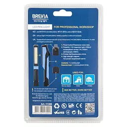 Ліхтар перенесення для СТО Brevia Led 2W COB / 150 lm +1W L=155 / магніт (№11390) - мініатюра 2
