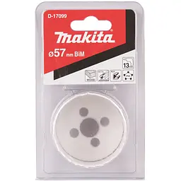Свердло корончасте біметалеве 57 мм Makita D-17099