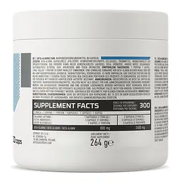 Амінокислота OstroVit Beta-Alanine, 300 капсул - мініатюра 2