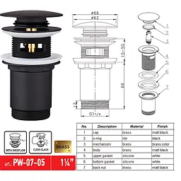Донний клапан для раковини Koer PW-07-05 з переливом автоматичний Click-Clack 1 1/4″ Чорний KR5785 - мініатюра 8