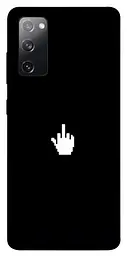 TPU чохол Demsky Cursor для Samsung Galaxy S20 FE