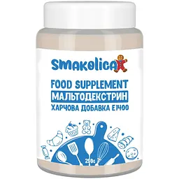 Мальтодекстрин Е1400, 250г. MALTODEXTRIN