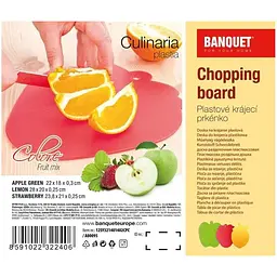 Дошка для нарізки Banquet Fruit Mix - мініатюра 2