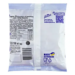 Цукерки Konti Belissimo Сlassico смак крем-брюле 190 г (924057) - мініатюра 2
