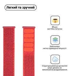 Ремінець ArmorStandart Nylon Band для Apple Watch 42 (Series 11-10)/41/40/38 Hibiscus (ARM57852) - мініатюра 2