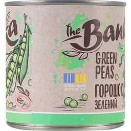 Горошок зелений The Banka 425 мл (777765) - мініатюра 3