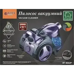 Контейнерний вакуумний пилосос Bitek BT-8662P потужний з фільтром 3 л 1200 Вт Фіолетовий - мініатюра 10