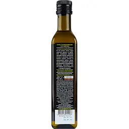 Олія соняшникова Golden Kings of Ukraine Extra Virgin з часником 240 мл (934066) - мініатюра 4