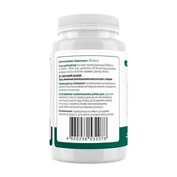 Ашваганда Biotus Ashwagandha 120 капсул - мініатюра 2