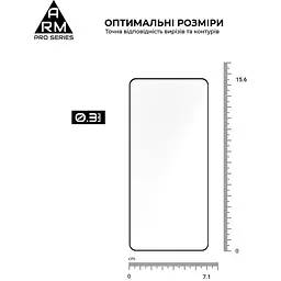 Захисне скло ArmorStandart Pro для Motorola Edge 70 5G (ARM89669) [169166] - мініатюра 3