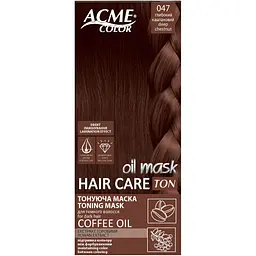 Тонуюча маска для волосся ACME-COLOR Hair Care TON oil mask № 047 Глибокий каштановий