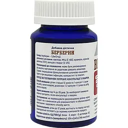 Берберин Powerful 60 капсул - мініатюра 2