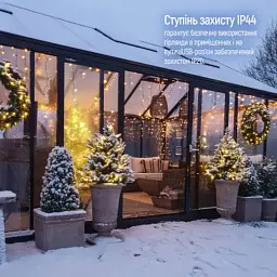 Гірлянда ColorWay Мішура LED 150 5 м 8 функцій теплий колір USB (CW-G-150L5U) - мініатюра 12