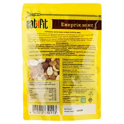 Суміш горіхово-фруктова Eat4fit Energy mix 150 г - мініатюра 2